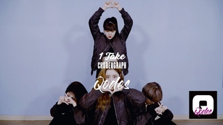 [1Take Choreo] Qodes - $ Better Than X 안무 데모 버전 | QODES