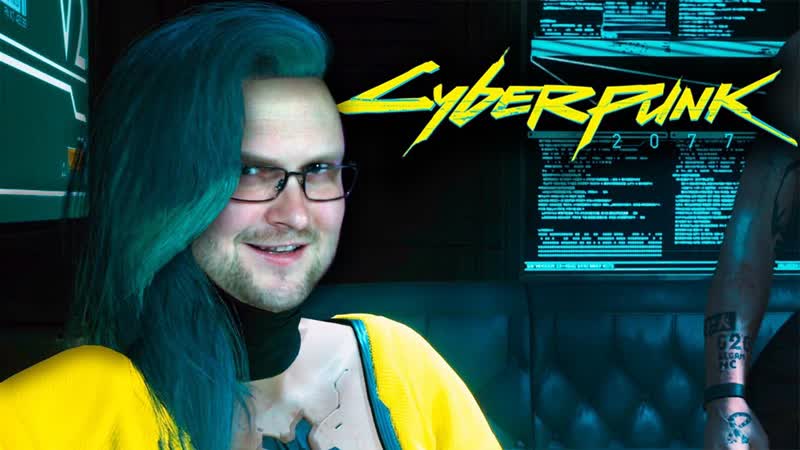 ПОДРУГА СИЛЬВЕРХЕНДА Cyberpunk 2077,
