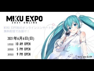 HATSUNE MIKU EXPO 2021 Online [Paint]