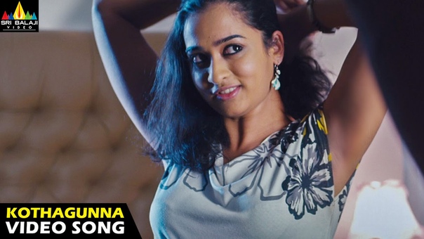 Kothagunna Haye Video Song Prema Katha Chitram Movie Sudheer Babu, Nandita Sri Balaji