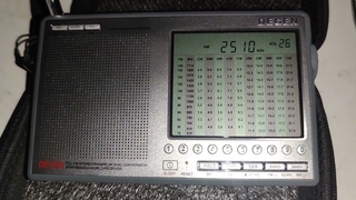 Хулиган на 2510 кгц. Что он делает на этой частоте?