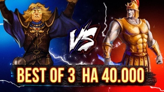 СВИДЕТЕЛИ АОТД | Voodoosh vs Weronest |