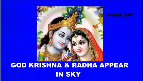 SHIVA PARVATI APPEARING IN
