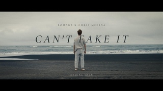 Bomarz, Chris Medina - Can't Fake It (Official Music Video)