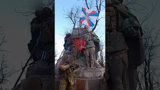 Авдеевка. Водружение знамени.