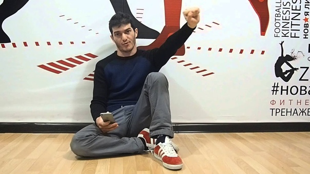 B boy Aduh ответы на ваши