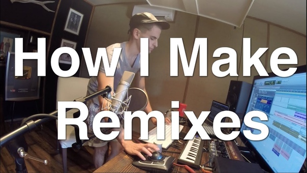 LA LA LA Remix Mike Tompkins(Как я это