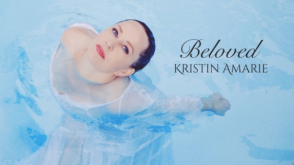 Kristin Amarie Beloved ( And Ill dream in