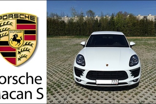 Тест-драйв Porsche Macan S