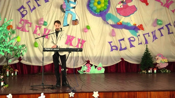 Женская