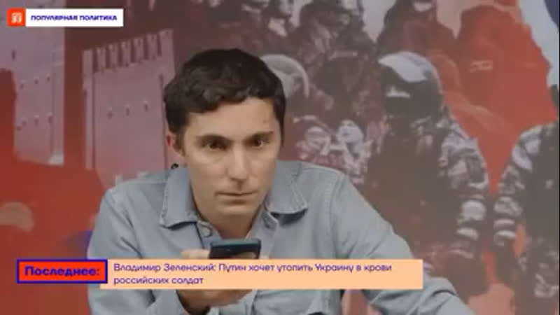 Видео от CAUCASIAN