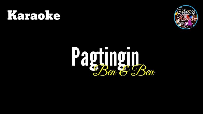 Pagtingin by Ben Ben (