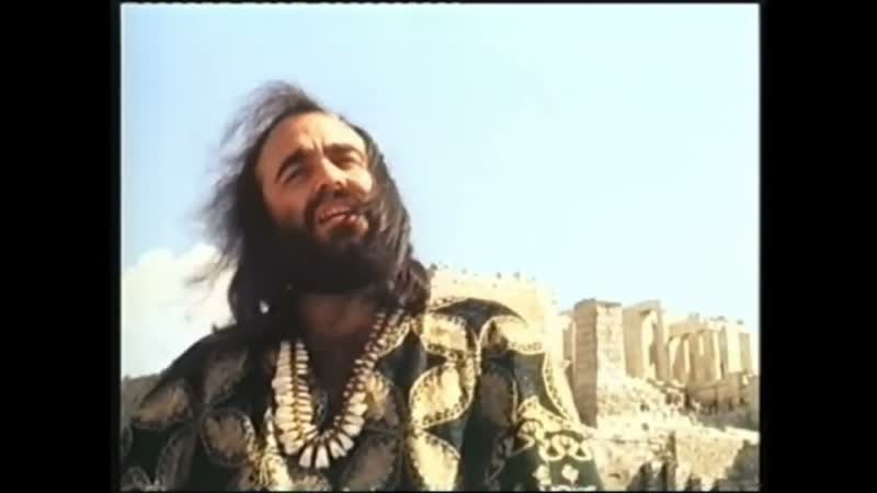 Demis Roussos My Friend The Wind (