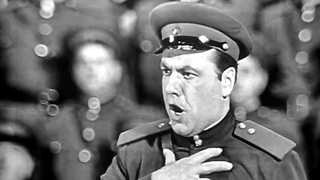 “Do Russians want another war?“ - Vadim Ruslanov and the Alexandrov Red Army Choir (1962)