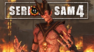 Serious Sam 4 - Сюжетный Трейлер (На Русском)