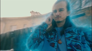 АЙСКИ ON THE EARTH