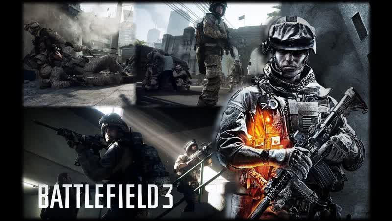 Battlefield 3, онлайн LIVE , СТРИМ