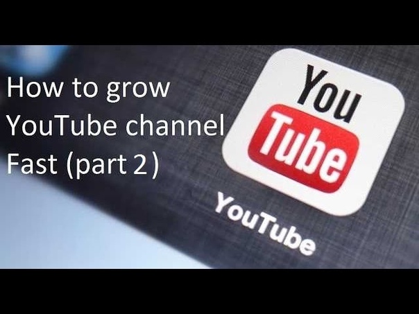 How to grow You Tube channel fast (part 2) creating new youtube channel,