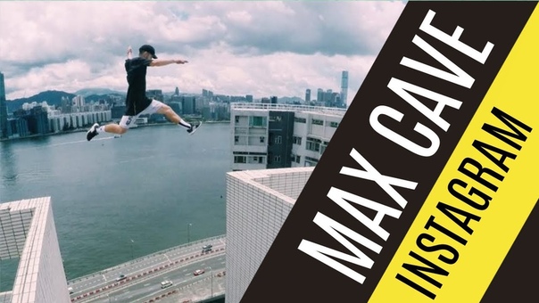 Max Cave, Instagram compilation,