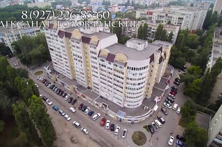 Квартира г. Саратов ул. 2-я Садовая д.28/34 (Седьмое небо)