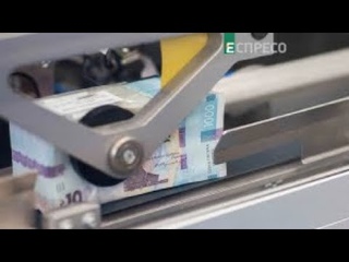 Курс готівкової гривні до долара буде укріплюватися, - економіст Пендзин
