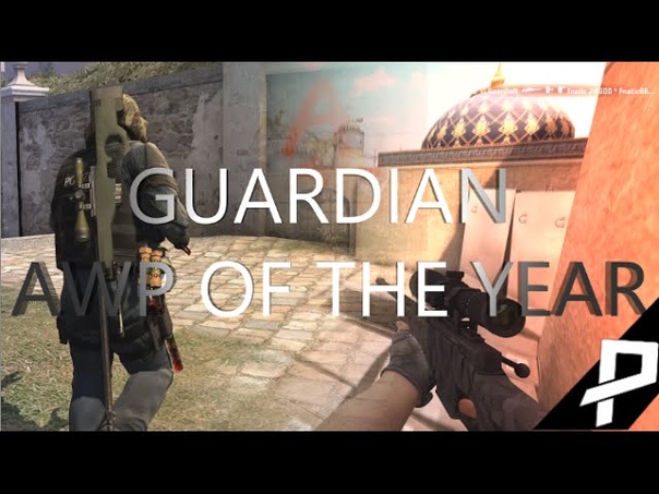 Guardia N AWP Of The