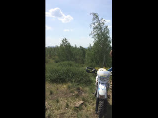 Ишумак