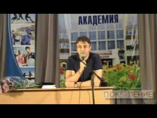 Андрей Коробейщиков. Презентация книги “Возвращение“ Ч.1.