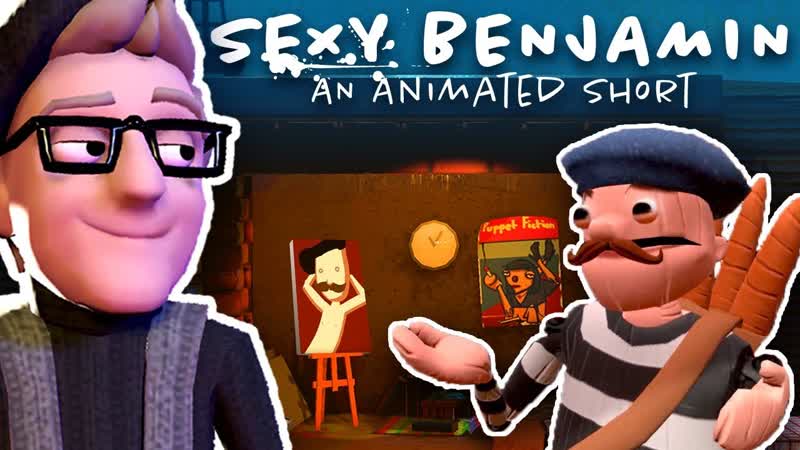 SEXY BENJAMIN A Passpartout Animated