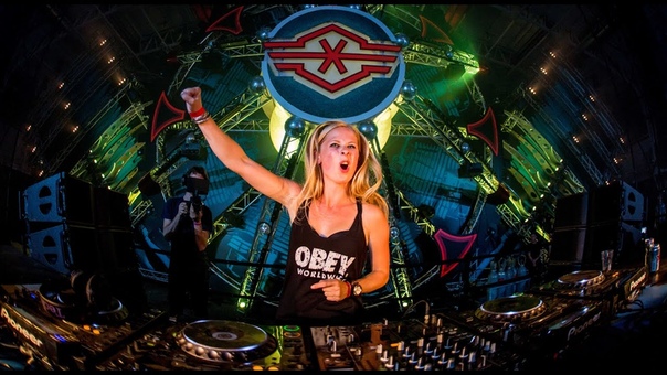 Q BASE 2016,