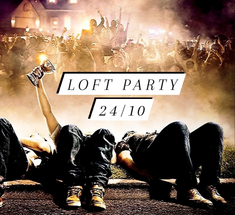 Афиша Москва Loft Party