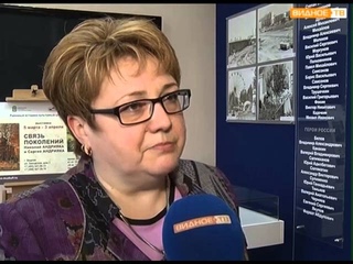 “Управдом“ друг человека: форум, посвященный вопросам ЖКХ