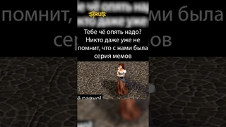 Гитарист #варкрафт #warcraft3 #варкрафт3 #warcraft #worldofwarcraft #мемы #рекомендации