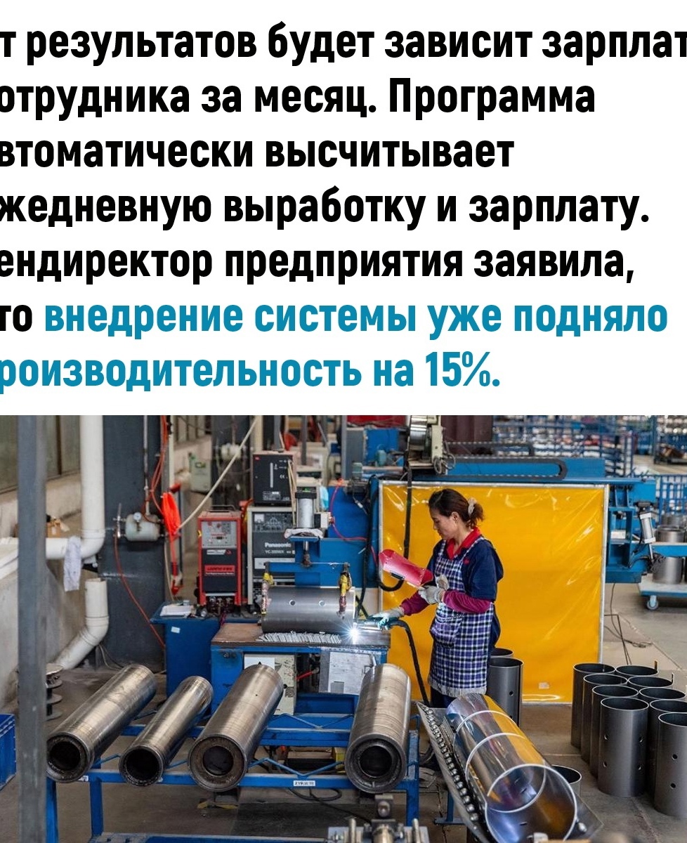 Что-то мне это напоминает