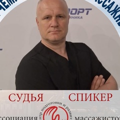 Владимир Гончаров, 45 лет, Смоленск
