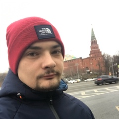 Юра Ефимочкин