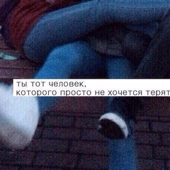 Полина Пальчик