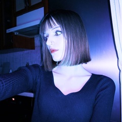 Карина Сафронова