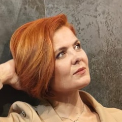 Наталья Петрова, Усолье-Сибирское