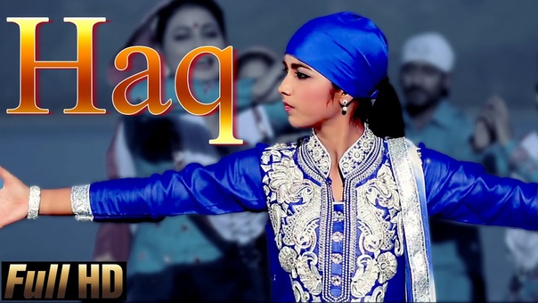 New Punjabi Songs 2015, , Haq, , Ginni Mahi, , Latest Punjabi Songs 2015, , Full