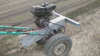 Самодельный мотоблок Fast (Стремительный).Начало.