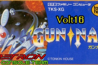 Gun Nас (nes)    Volt16