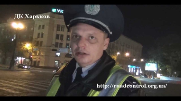 13 жутких минут из жизни Кобры в Харькове (cam