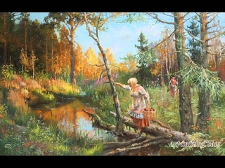 Людмила ЗЫКИНА - Красно солнышко