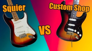 “Купи себе Squier, и будет тебе счастье!“