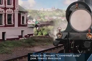 Тв программа КИНО