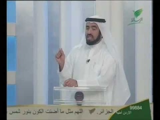 هام جدا“10 مؤشرات لبداية زوال اسرائيل د.طارق &