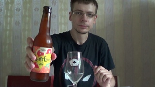 Обзор на кухне: пиво Grapefruit ale (Василеостровская пивоварня)
