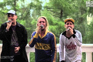 ELMAYONESA, FREAK CASTRO & MC PINCHO