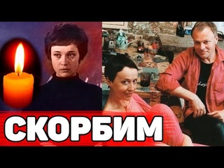 ЖДУТ ПОЛИЦИЮ | Вчера ушла из жизни знаменитая советская актриса Ирина Печерникова